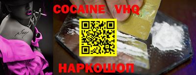 мефедрон мука Кингисепп