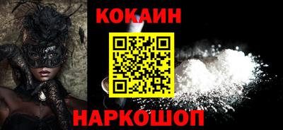 мескалин Кимры