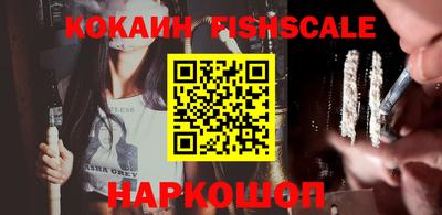 мефедрон мука Кингисепп