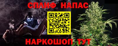 мет Кинель