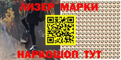 мескалин Кимры