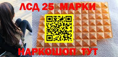 мескалин Кимры