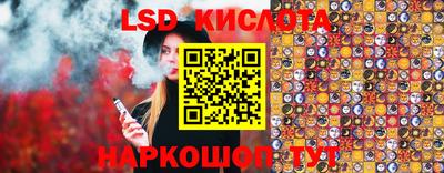 мет Кинель