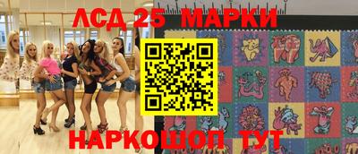мескалин Кимры