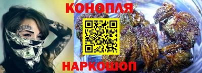 мескалин Кимры