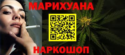 мет Кинель