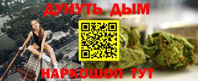 мефедрон мука Кингисепп
