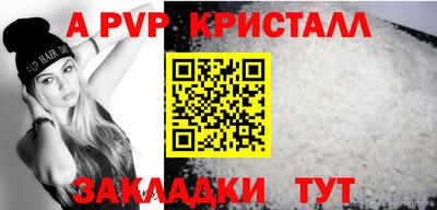 мескалин Кимры