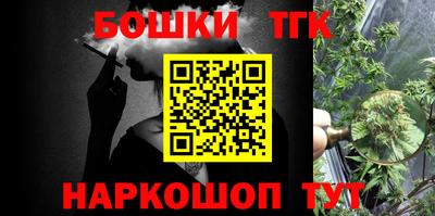 мефедрон мука Кингисепп