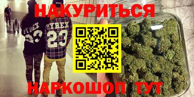 мет Кинель