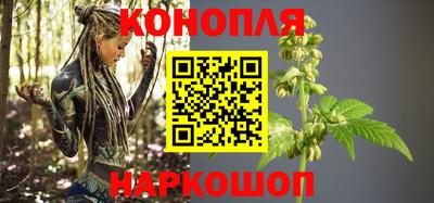 мескалин Кимры
