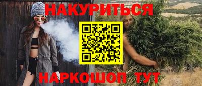 мет Кинель