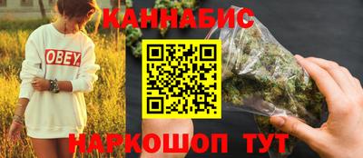 мефедрон мука Кингисепп