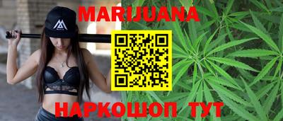 мет Кинель