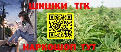 мет Кинель