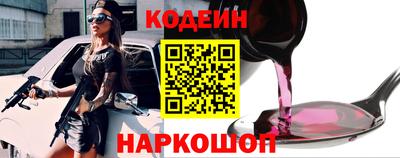 мескалин Кимры