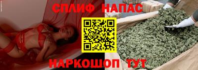 мескалин Кимры