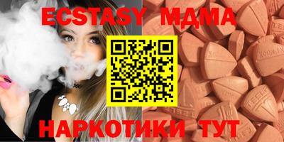 мефедрон мука Кингисепп