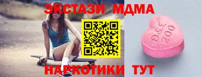 мефедрон мука Кингисепп
