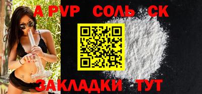мескалин Кимры