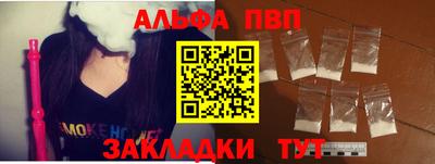 мефедрон мука Кингисепп