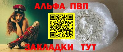 мескалин Кимры