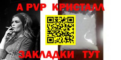 мефедрон мука Кингисепп