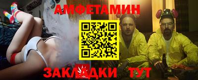 мескалин Кимры