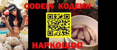 мескалин Кимры