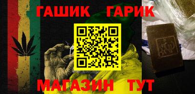 мефедрон мука Кингисепп