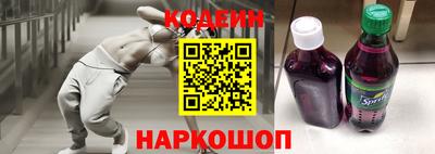 мефедрон мука Кингисепп