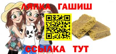 мет Кинель