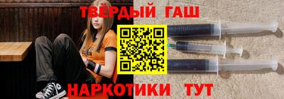 мескалин Кимры