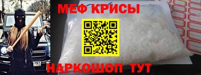 мескалин Кимры