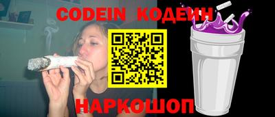 мескалин Кимры